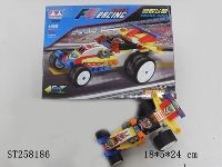 ST258186 - BLOCK TOYS