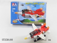 ST258188 - BLOCK TOYS
