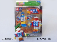 ST258191 - BLOCK TOYS