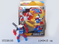ST258193 - BLOCK TOYS
