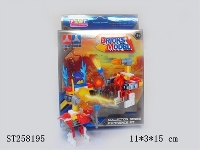 ST258195 - BLOCK TOYS