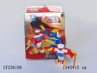 ST258196 - BLOCK TOYS