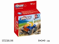 ST258198 - BLOCK TOYS