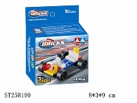ST258199 - BLOCK TOYS