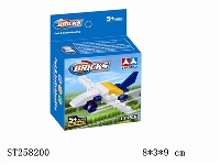 ST258200 - BLOCK TOYS