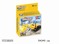 ST258203 - BLOCK TOYS