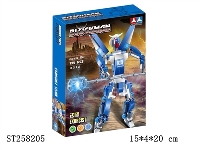 ST258205 - 英文版中号积木机器人