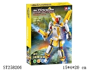 ST258206 - 英文版中号积木机器人