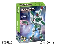 ST258208 - 英文版中号积木机器人