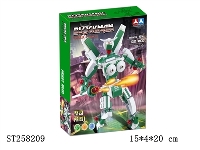 ST258209 - 英文版中号积木机器人
