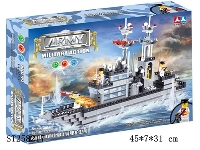 ST258217 - BLOCK TOYS