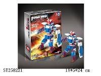 ST258221 - BLOCK TOYS