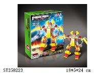 ST258223 - BLOCK TOYS