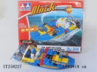 ST258227 - BLOCK TOYS
