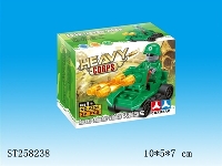 ST258238 - BLOCK TOYS