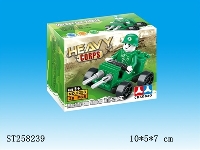 ST258239 - BLOCK TOYS