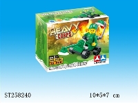 ST258240 - BLOCK TOYS