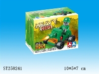 ST258241 - BLOCK TOYS