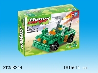 ST258244 - BLOCK TOYS