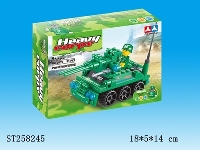ST258245 - BLOCK TOYS