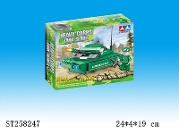 ST258247 - BLOCK TOYS