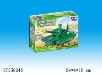 ST258248 - BLOCK TOYS