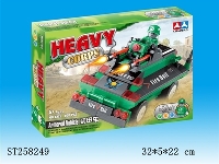 ST258249 - BLOCK TOYS