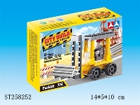 ST258252 - BLOCK TOYS