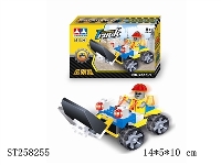 ST258255 - BLOCK TOYS