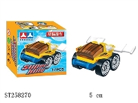 ST258270 - BLOCK TOYS
