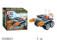 ST258272 - BLOCK TOYS