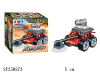 ST258273 - BLOCK TOYS