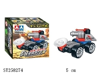 ST258274 - BLOCK TOYS
