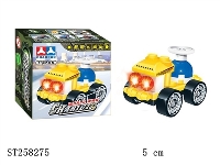 ST258275 - BLOCK TOYS