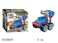 ST258276 - 中文版小盒积木车