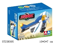 ST258305 - 中文版积木小飞机系列
