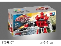 ST258307 - BLOCK TOYS