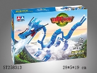 ST258313 - BLOCK TOYS