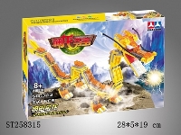 ST258315 - BLOCK TOYS