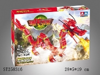 ST258316 - BLOCK TOYS