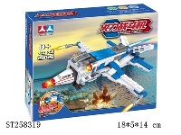 ST258319 - BLOCK TOYS