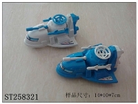 ST258321 - PULL AIRCRAFT