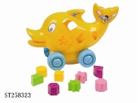 ST258323 - BLOCK TOYS