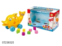 ST258325 - BLOCK TOYS