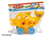 ST258326 - BLOCK TOYS
