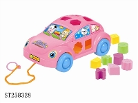 ST258328 - BLOCK TOYS