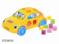 ST258329 - BLOCK TOYS