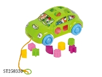 ST258330 - BLOCK TOYS