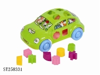 ST258331 - BLOCK TOYS