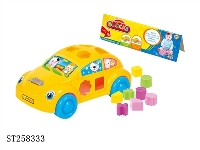 ST258333 - BLOCK TOYS